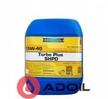 Ravenol Turbo Plus Shpd 15w-40
