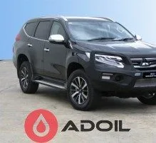 Передний бампер ARB Smartbar для Mitsubishi Pajero Sport 2015+ с местом под лебедку