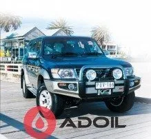 Передний бампер ARB SAHARA Nissan Patrol 1998-2004