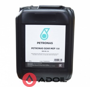 Petronas Gear Mep 150
