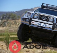 Передний бампер ARB SAHARA Nissan Pathfinder/Navara 2010+