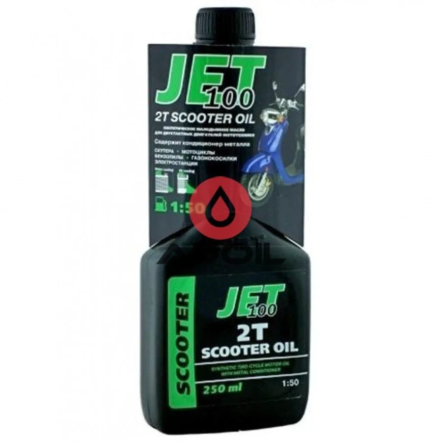 Jet 100 2Т Scooter Oil