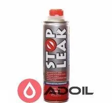 Герметик радиатора Verylube Stop Leak