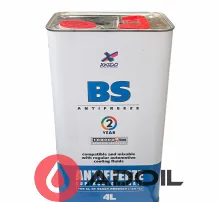 Xado Antifreeze Blue BS Concentrate