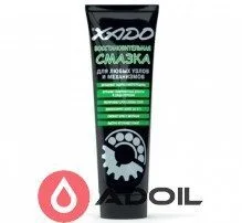 Мастило відновлювальне консистентне Xado Restoring Grease