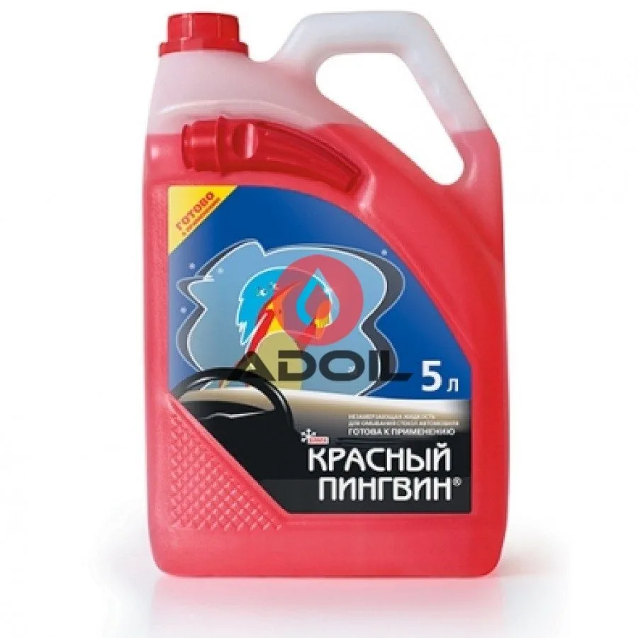 Зимний омыватель Red Penguin -22