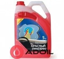 Зимовий омивач Red Penguin -22