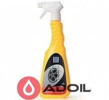 Очиститель дисков Verylube Chrome