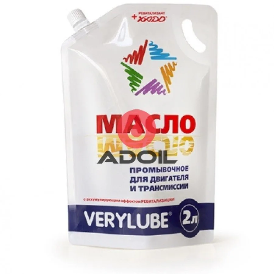 Промивальне масло Verylube