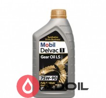 Mobil delvac 1 Gear Oil Ls 75w-90