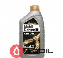 Mobil delvac 1 Gear Oil Ls 75w-90