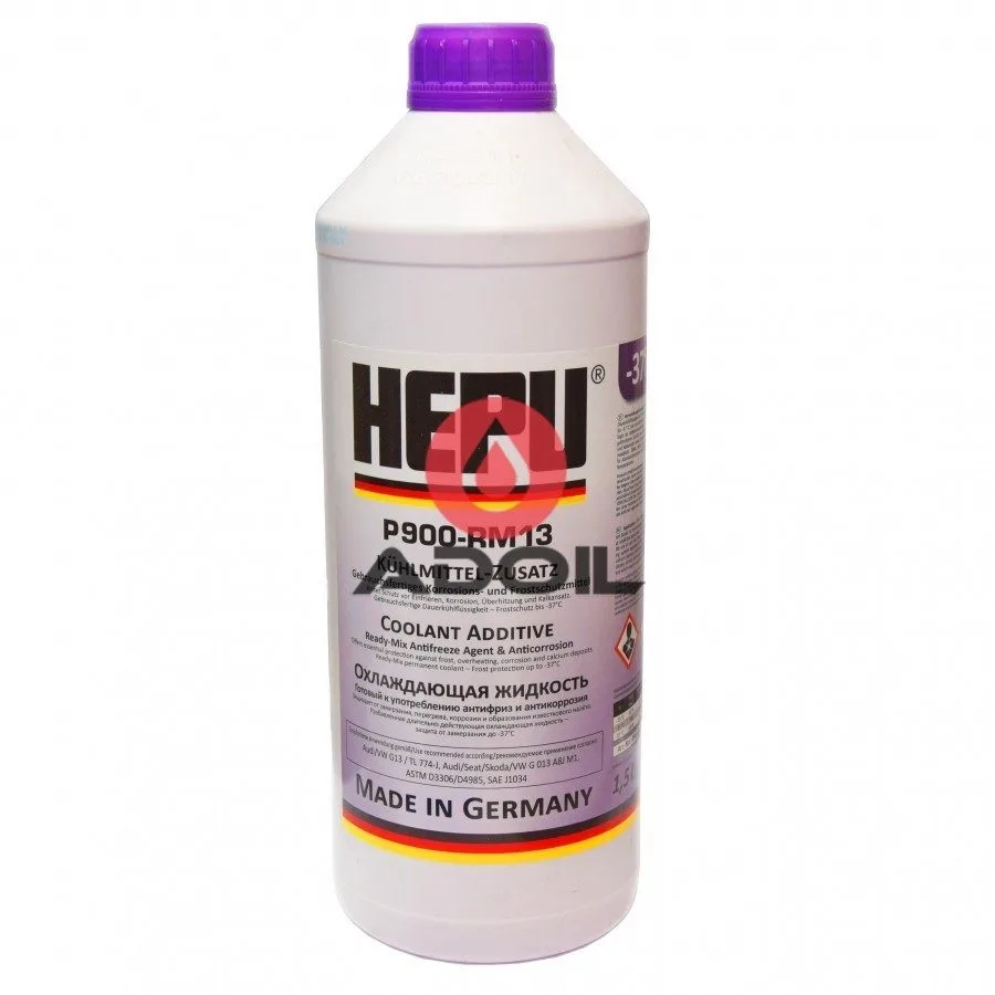 Hepu P900-Rm13