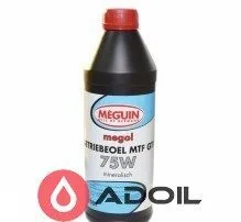 Meguin Megol Getriebeoel Mtf Gt1 75w