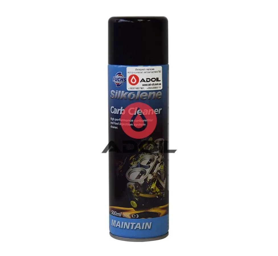 Fuchs Silkolene Carb Cleaner
