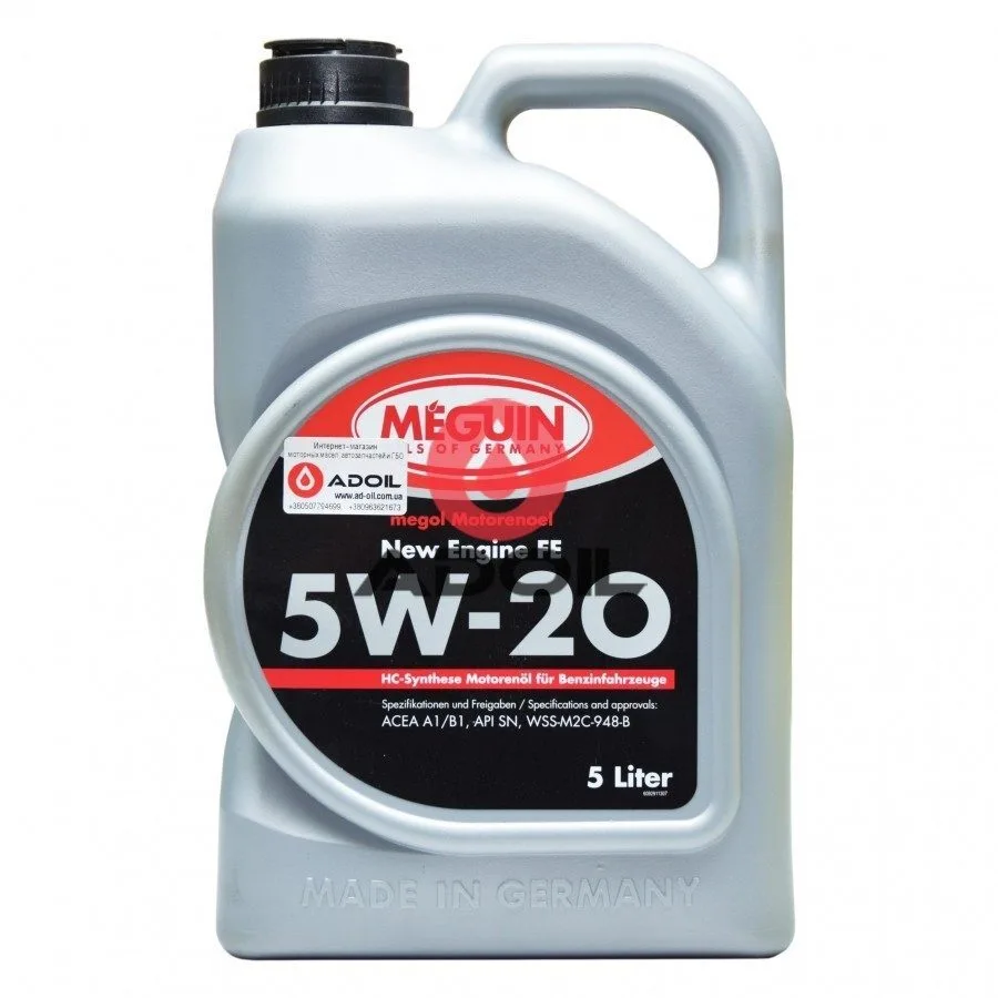 Meguin Megol New Engine Fe 5w-20