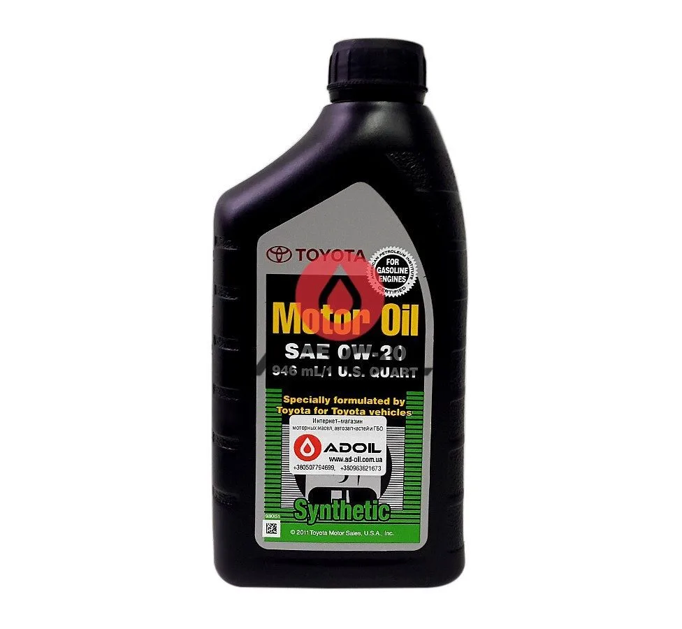 Toyota Motor Oil 0w-20