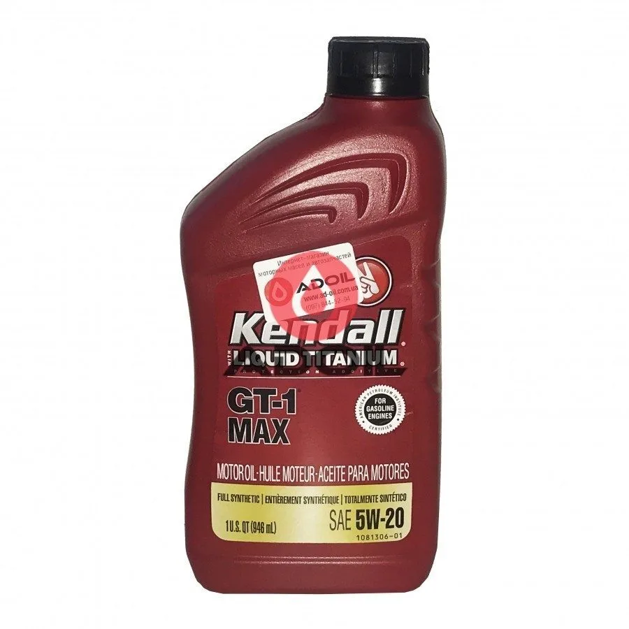 Kendall Liquid Titanium GT-1 Max 5w-20