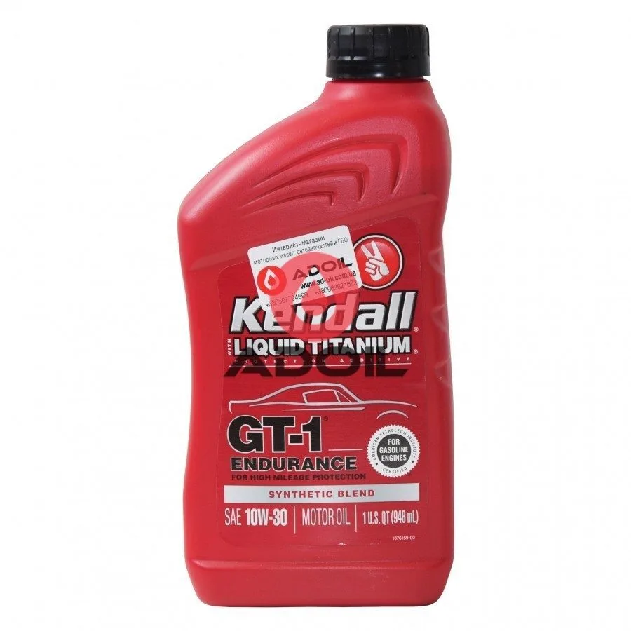 Kendall Gt 1 10w-30 Endurance