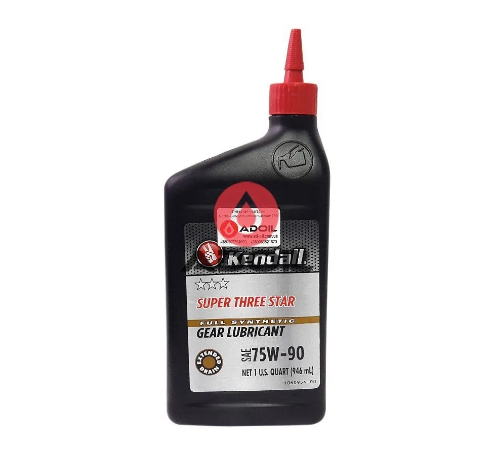 Kendall Super Three Star 75w-90