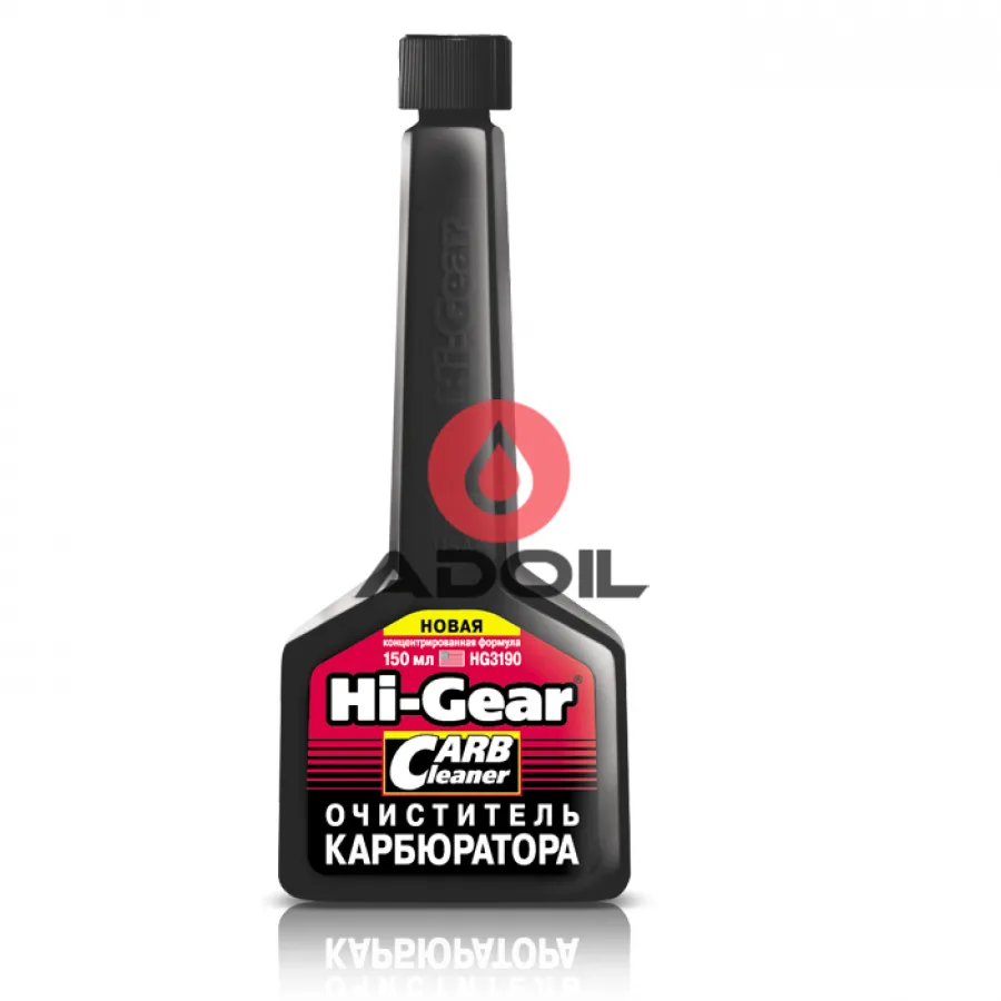 Очиститель карбюратора Hi-Gear