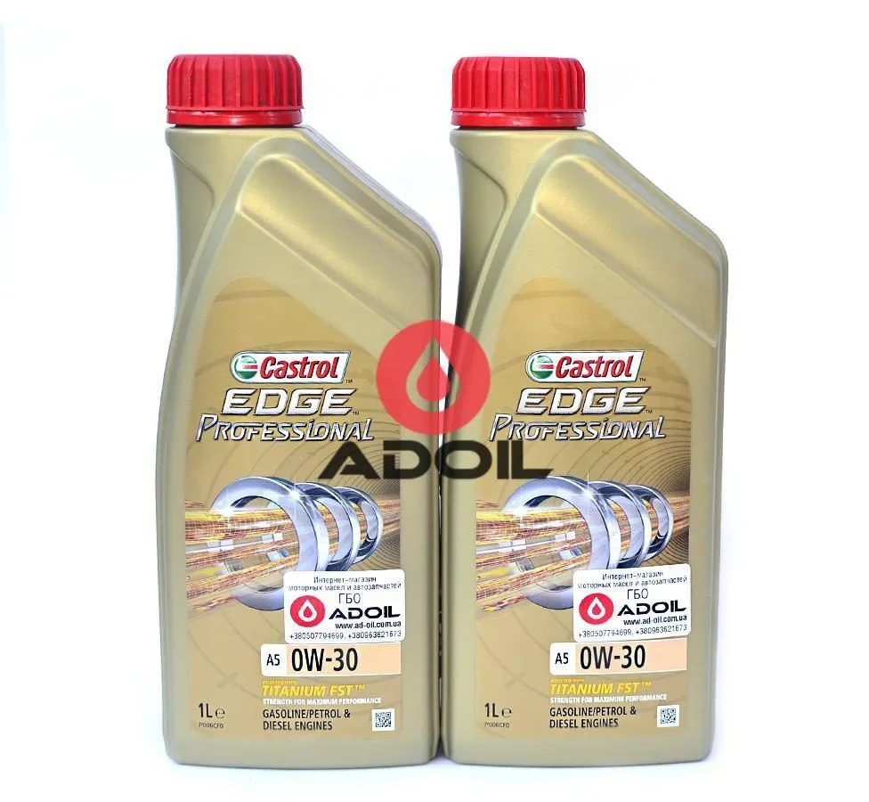 Castrol Edge Professional A5 0w-30