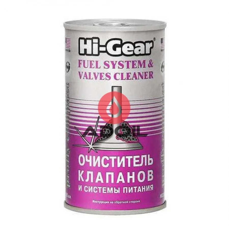 Очиститель клапанов и системы питания Hi-Gear