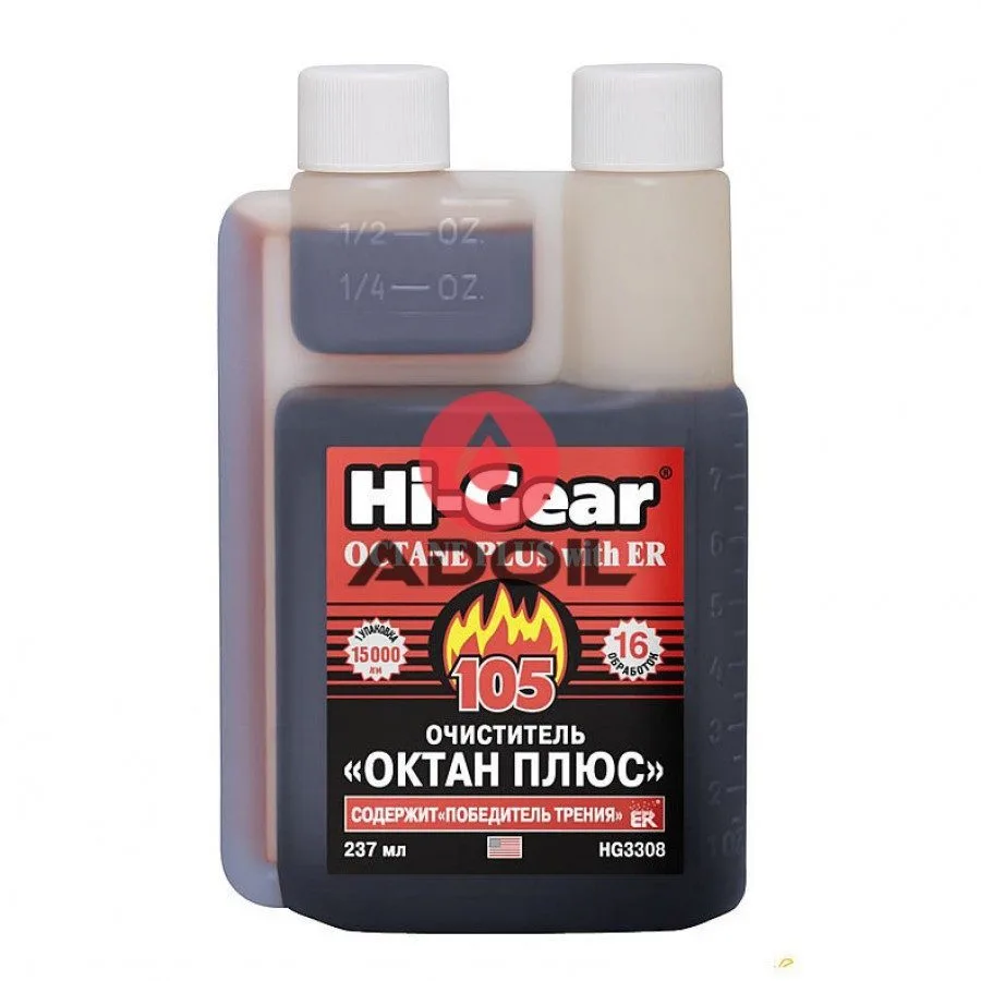 Очиститель Октан плюс с ER Hi-Gear