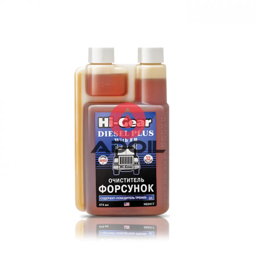 Очиститель форсунок для дизеля с ER HI-Gear