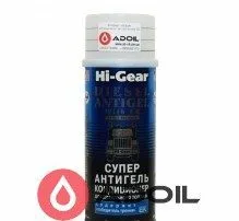 Суперантігель для дизпалива Hi-Gear