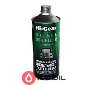 Розморожувач дизельного палива Hi-Gear