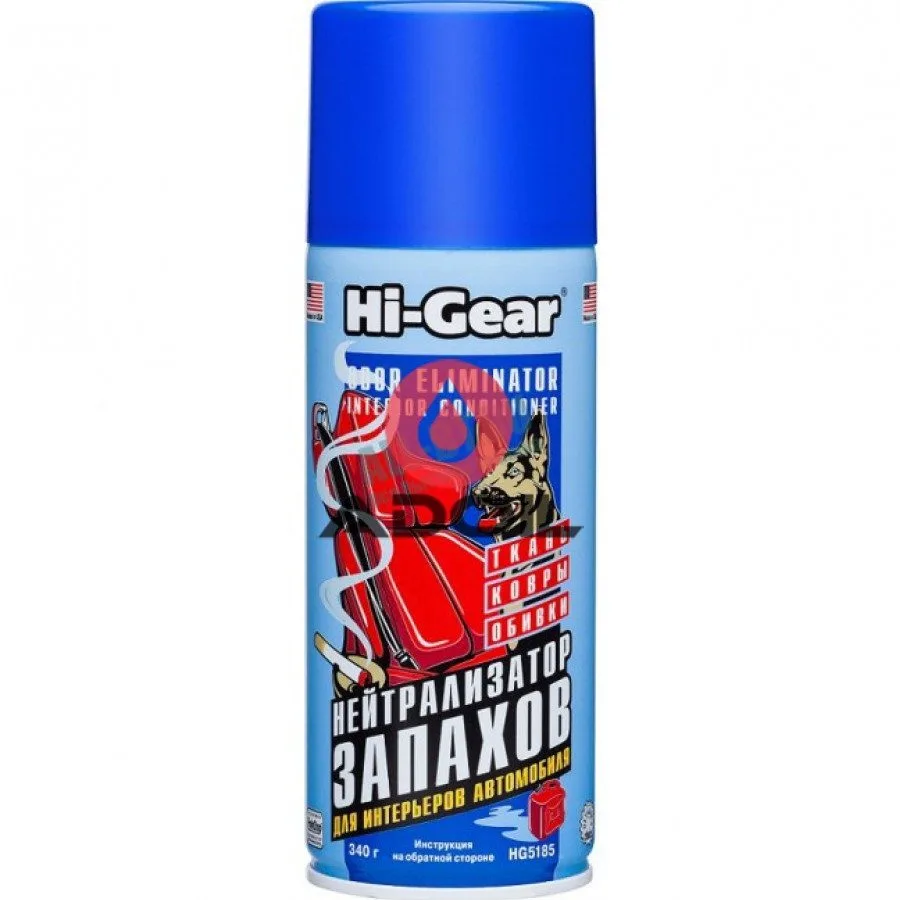 Нейтрализатор запахов Hi-Gear