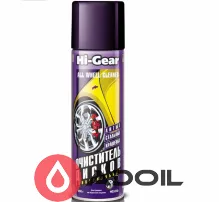 Универсальный очиститель дисков Hi-Gear