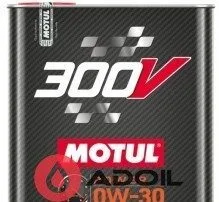 Motul 300V Power 0w-30