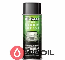 Універсальна літієва змазка Hi-Gear