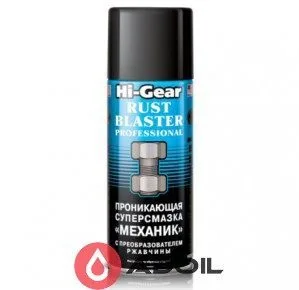 Проникающая суперсмазка Hi-Gear