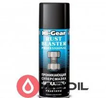 Проникаюча суперсмазка Hi-Gear