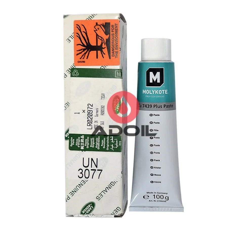 Смазка медная Molykote Cu-7439 plus LR020972