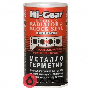 Металогерметик для ремонта системы охлаждения Hi-Gear
