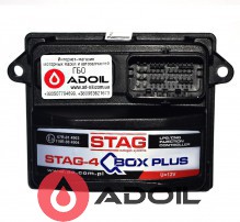 Блок управления STAG 4 Q-BOX PLUS