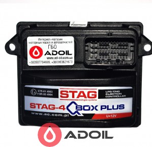 Блок управления STAG 4 Q-BOX PLUS