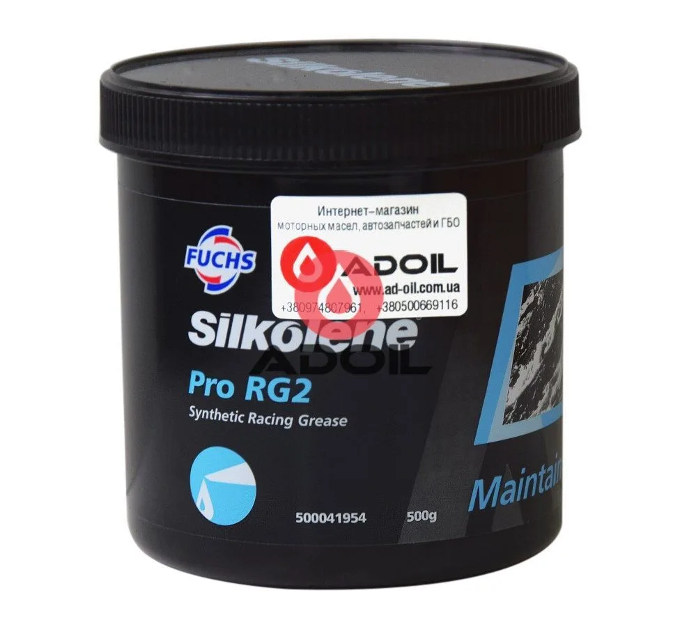 Fuchs Silkolene Pro Rg 2