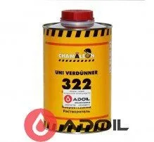 Розчинник універсальний Chamaleon 322
