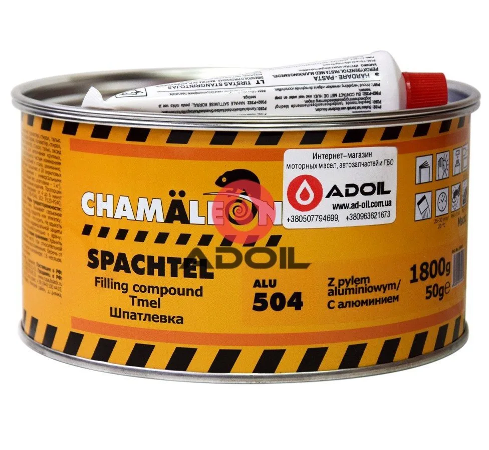 Шпатлевка с алюминиевым наполнением Chamaleon 504