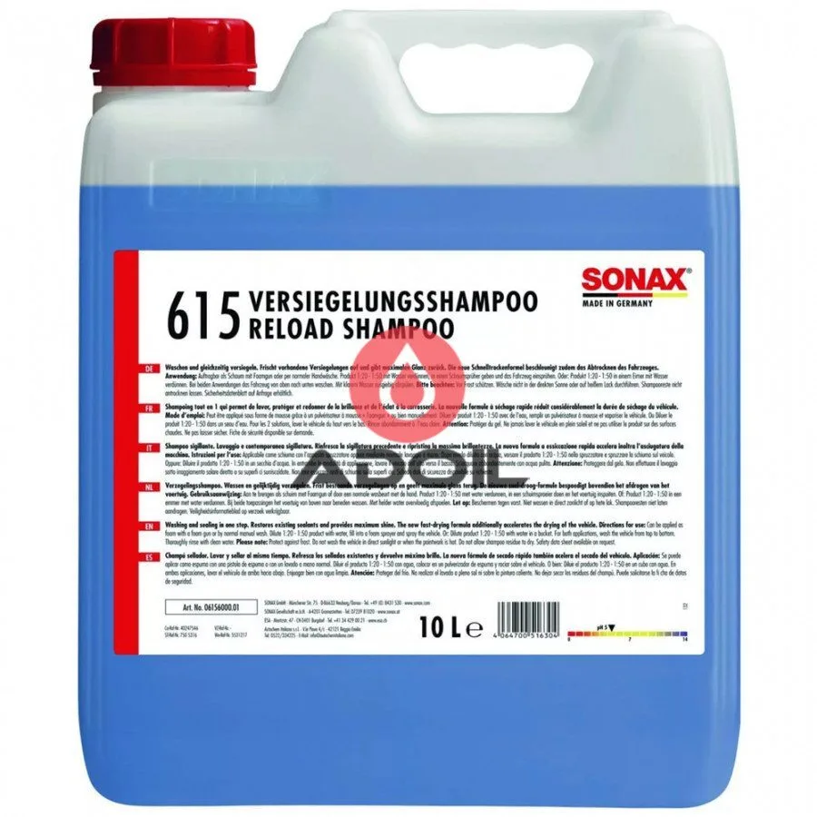Автошампунь для миття та захисту кузова Sonax Profiline Reload Shampoo
