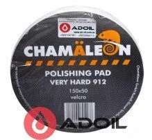 Полірувальне коло із системою Velcro, біле (дуже жорстке) Chamaleon