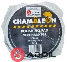 круг полірувальний на пластиковій підошві М14 , Білий (дуже жорсткий) Chamleon