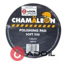 Полировальный круг тонкий 150х25, (мягкий) Chamleon