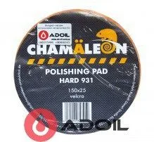 Полировальный круг тонкий 150х25, (средний) Chamleon