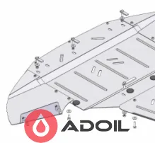 Система захисту моторного відсіку Кольчуга преміум, Audi A6 C6 2004-2011