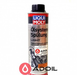 Мягкий очиститель масляной системы Liqui Moly Olsystem Spulung Light